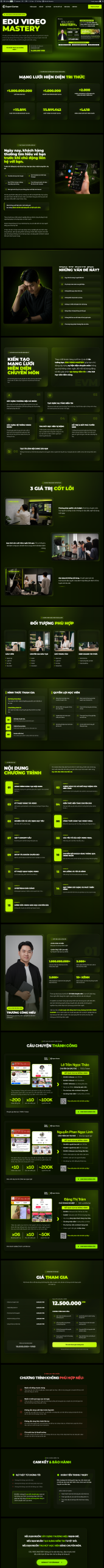 Expert Cortex Landing Page