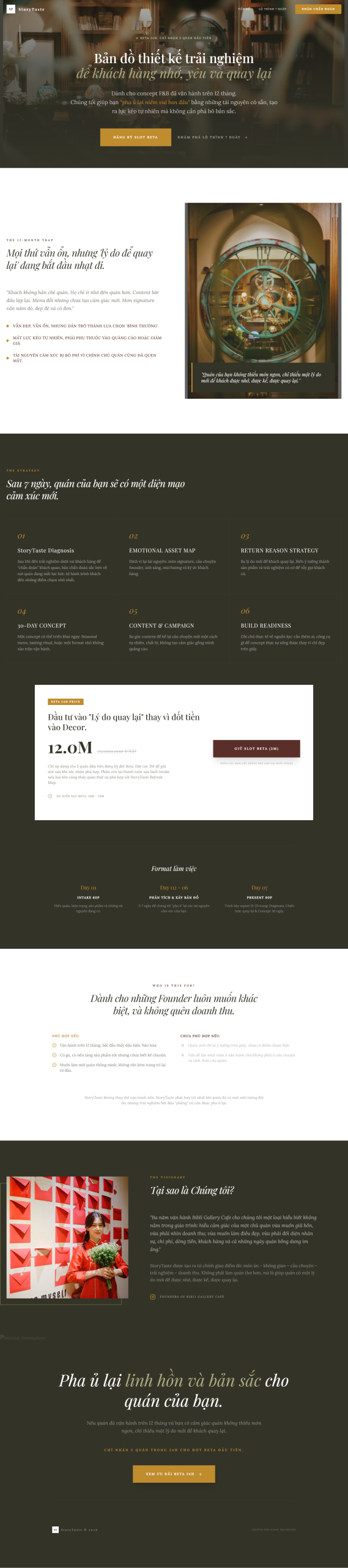 Storytaste Landing Page